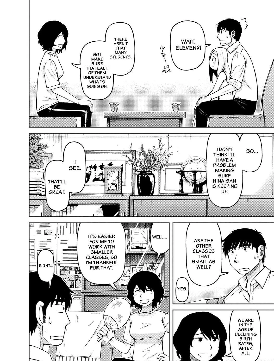 Read Silver Nina chapter 25 image 22 on Lezhin
