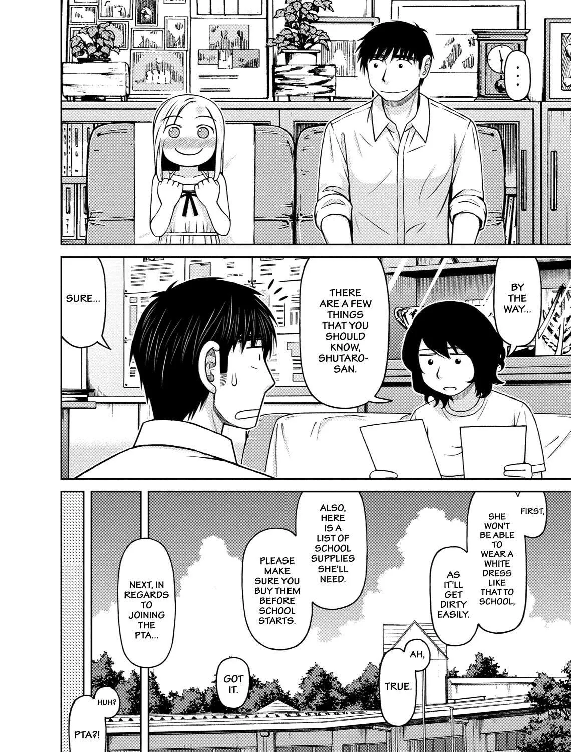 Read Silver Nina chapter 25 image 30 on Lezhin