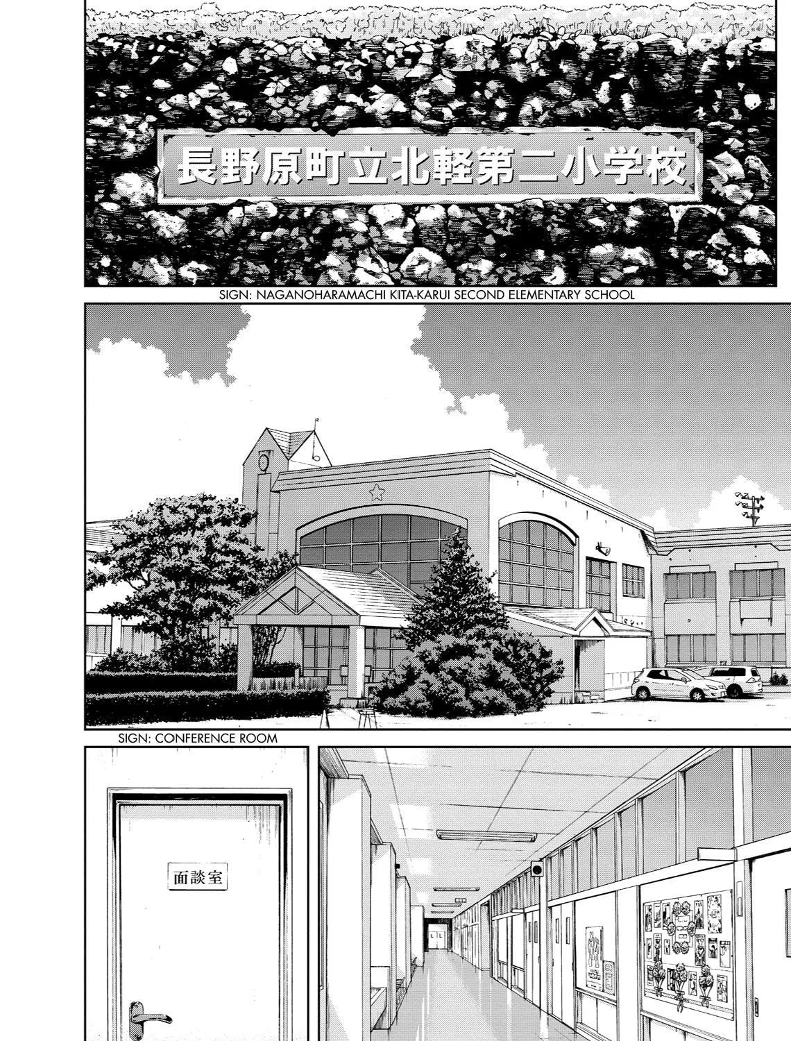 Read Silver Nina chapter 25 image 6 on Lezhin
