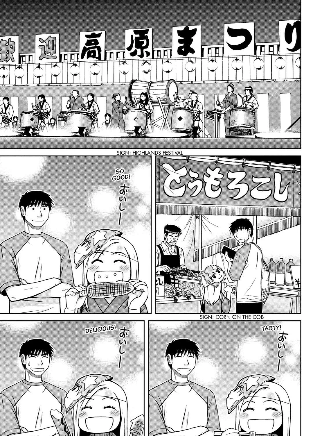 Read Silver Nina chapter 26 image 12 on Lezhin