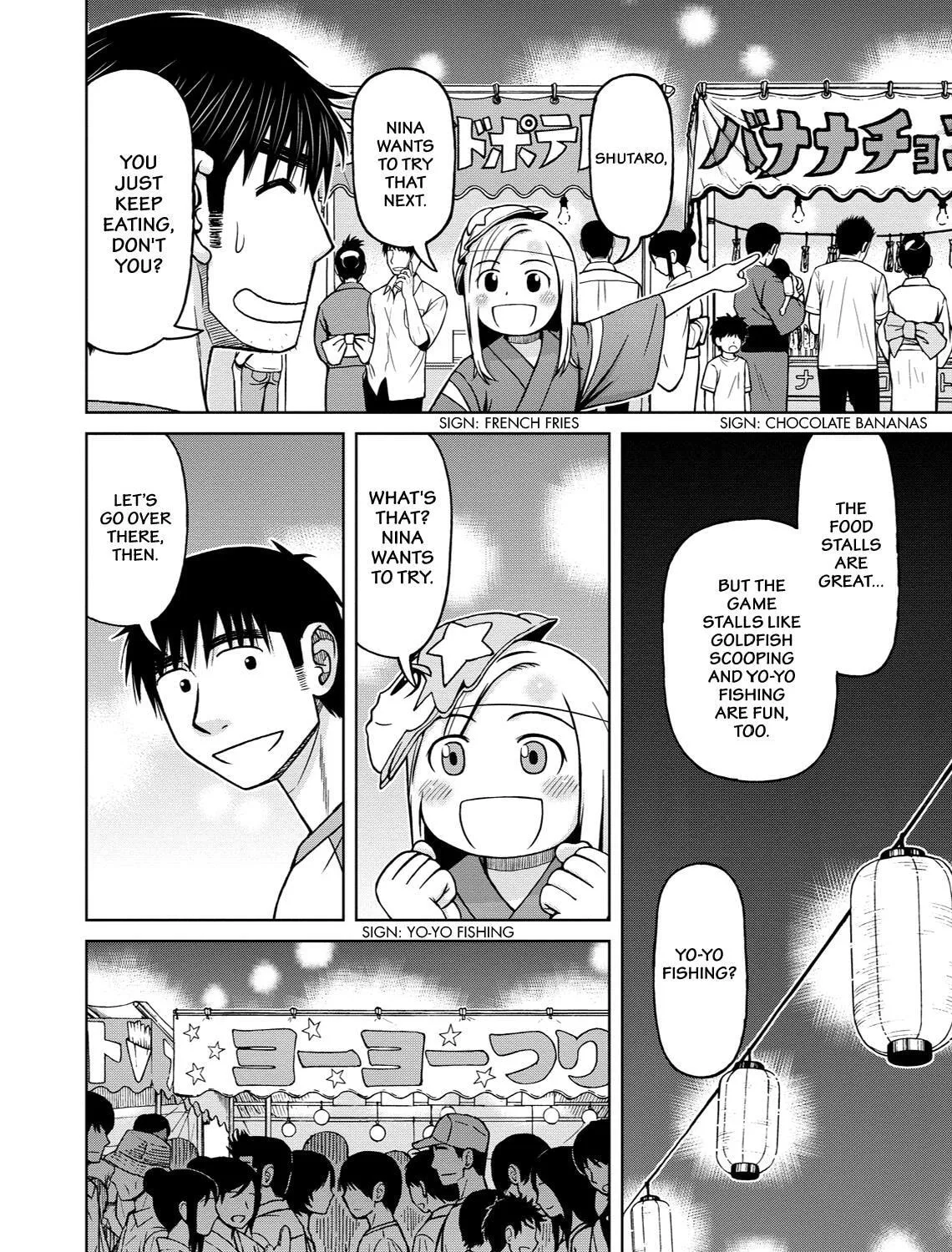 Read Silver Nina chapter 26 image 14 on Lezhin