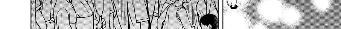 Read Silver Nina chapter 26 image 15 on Lezhin