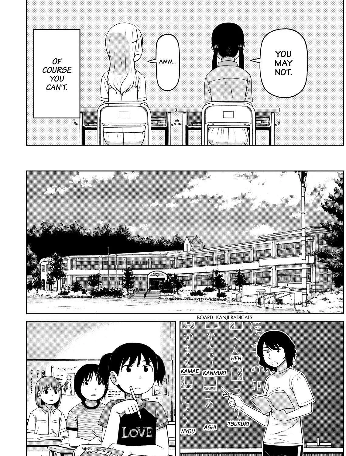 Read Silver Nina chapter 27 image 12 on Lezhin