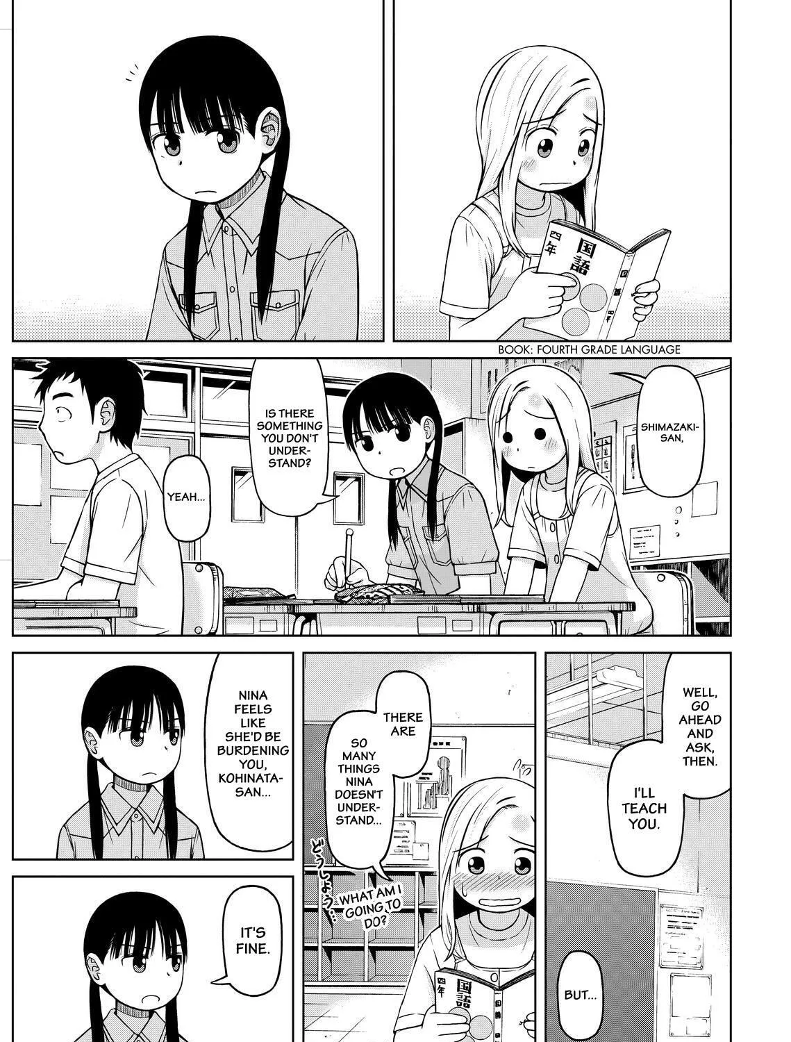 Read Silver Nina chapter 27 image 14 on Lezhin