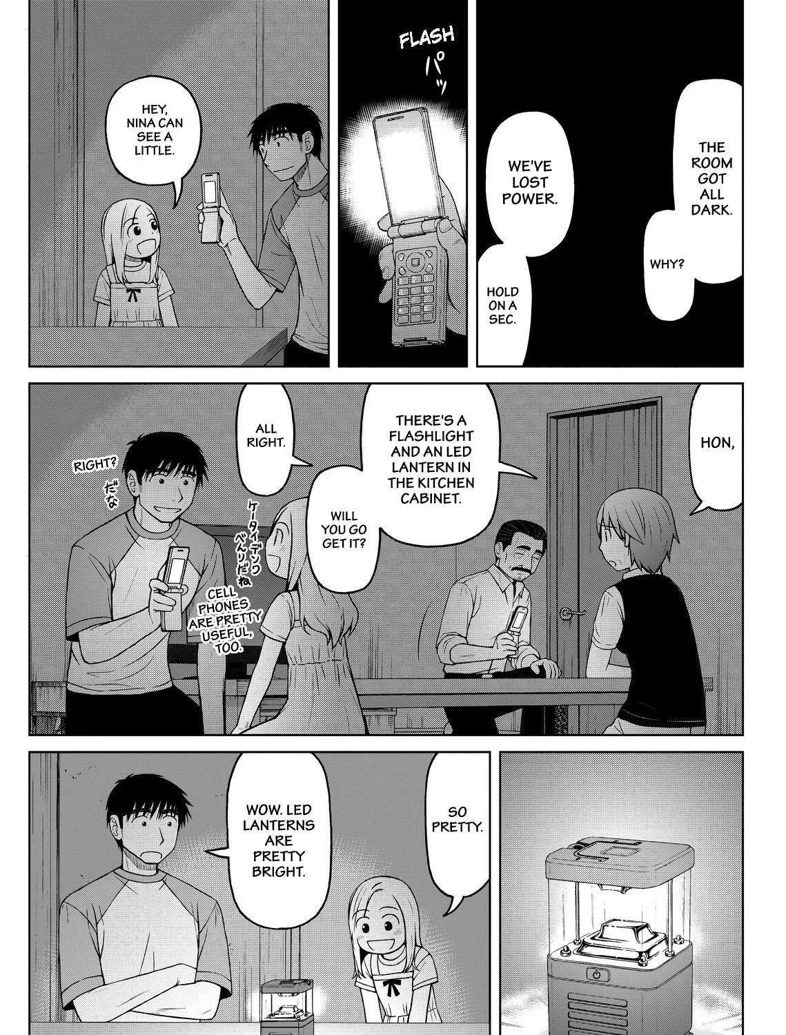 Read Silver Nina chapter 28 image 16 on Lezhin