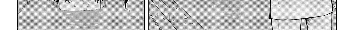Read Silver Nina chapter 28 image 31 on Lezhin