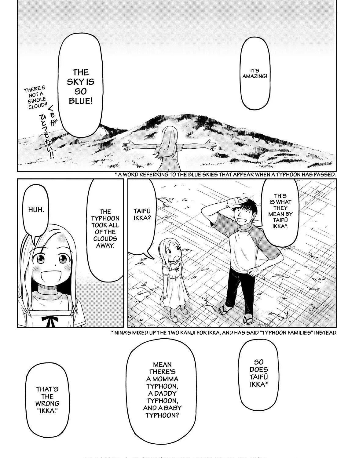 Read Silver Nina chapter 28 image 34 on Lezhin