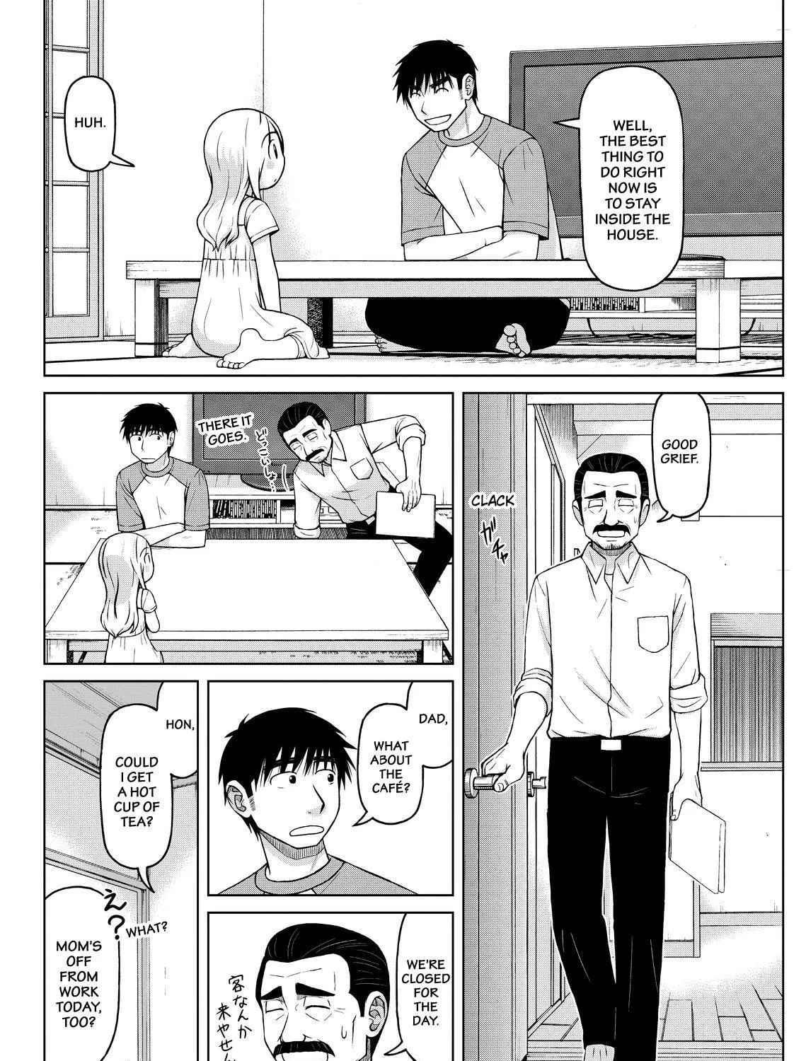 Read Silver Nina chapter 28 image 6 on Lezhin