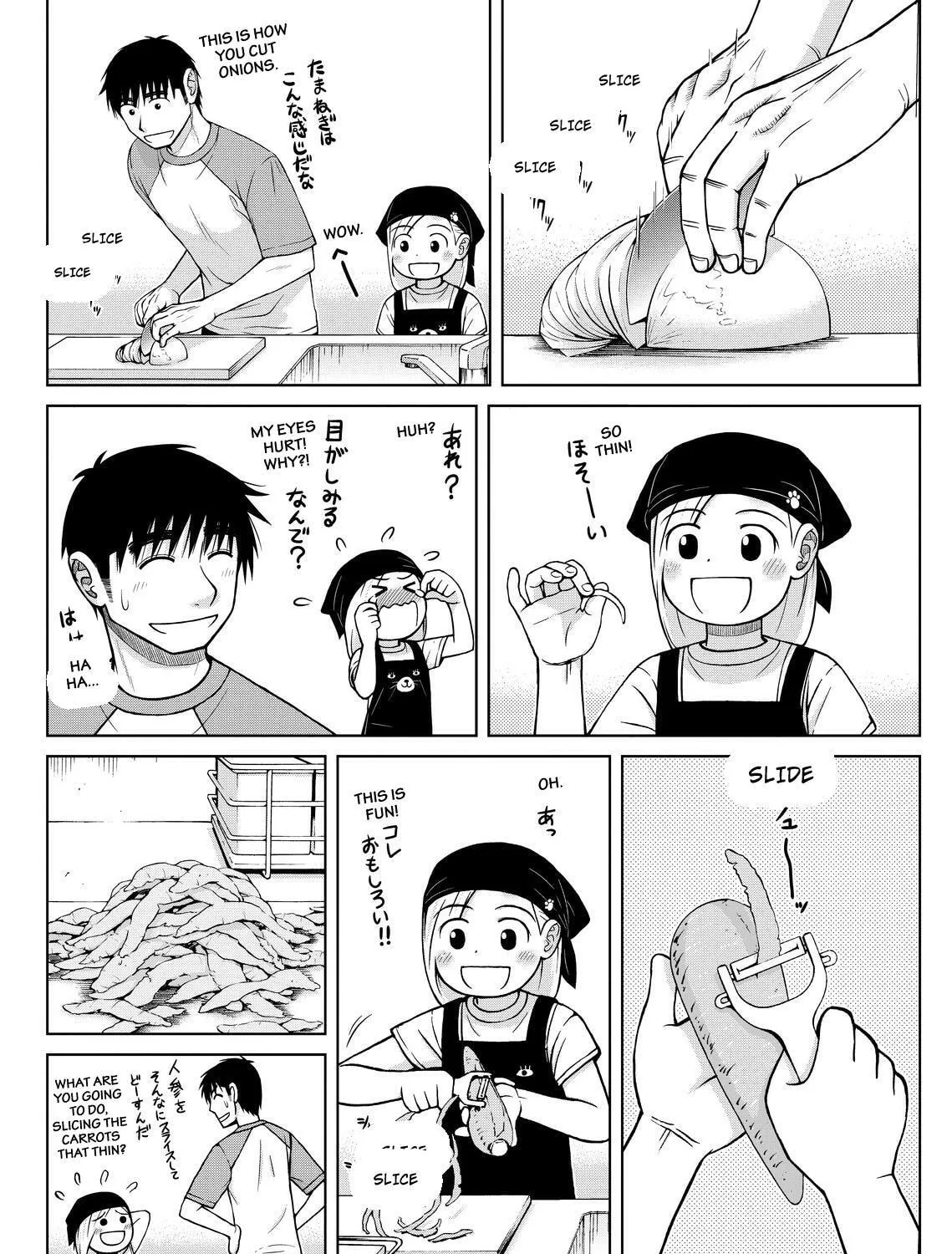 Read Silver Nina chapter 29 image 14 on Lezhin