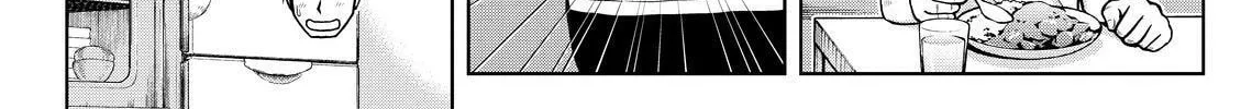 Read Silver Nina chapter 29 image 33 on Lezhin