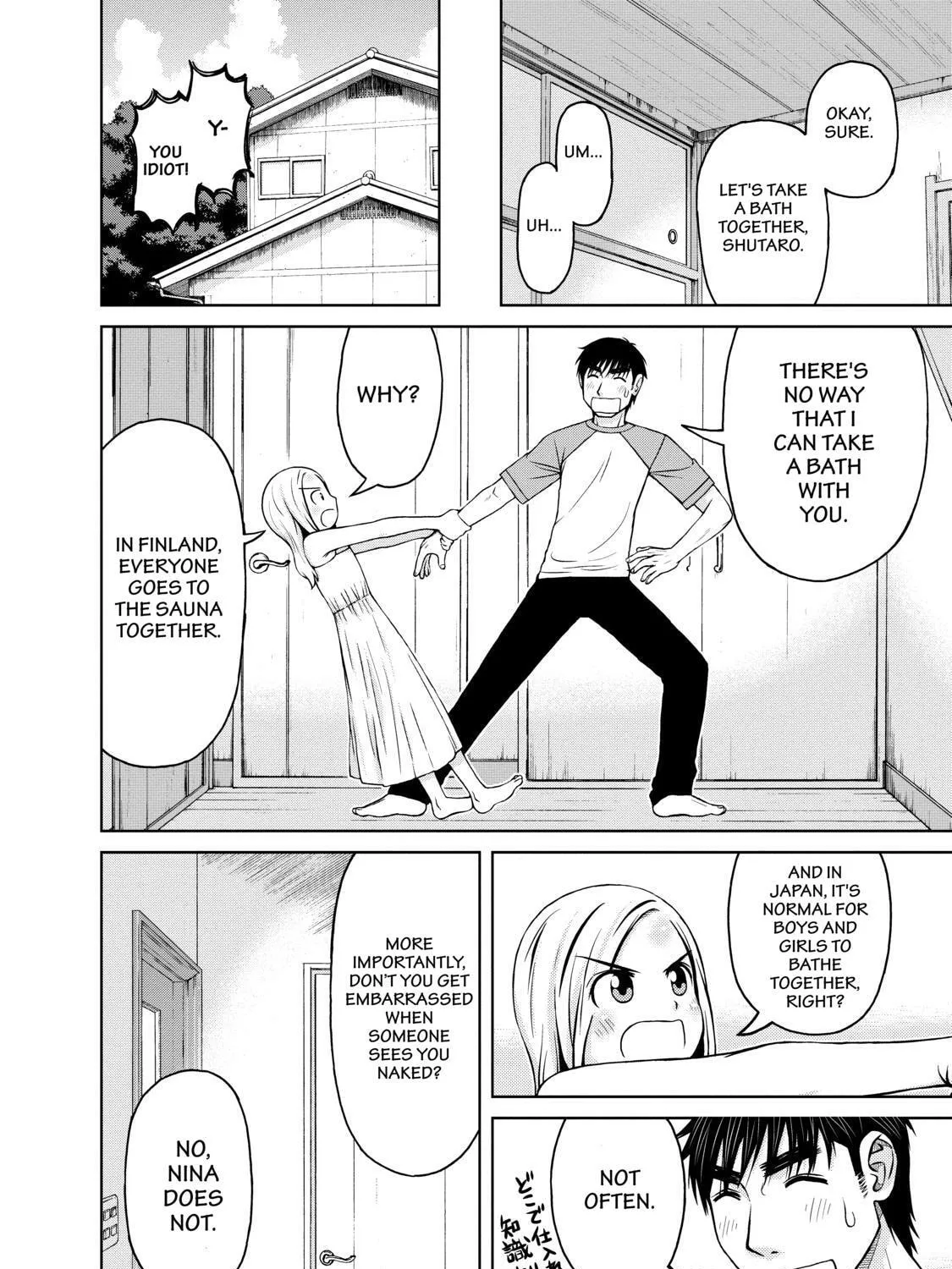 Read Silver Nina chapter 3 image 12 on Lezhin