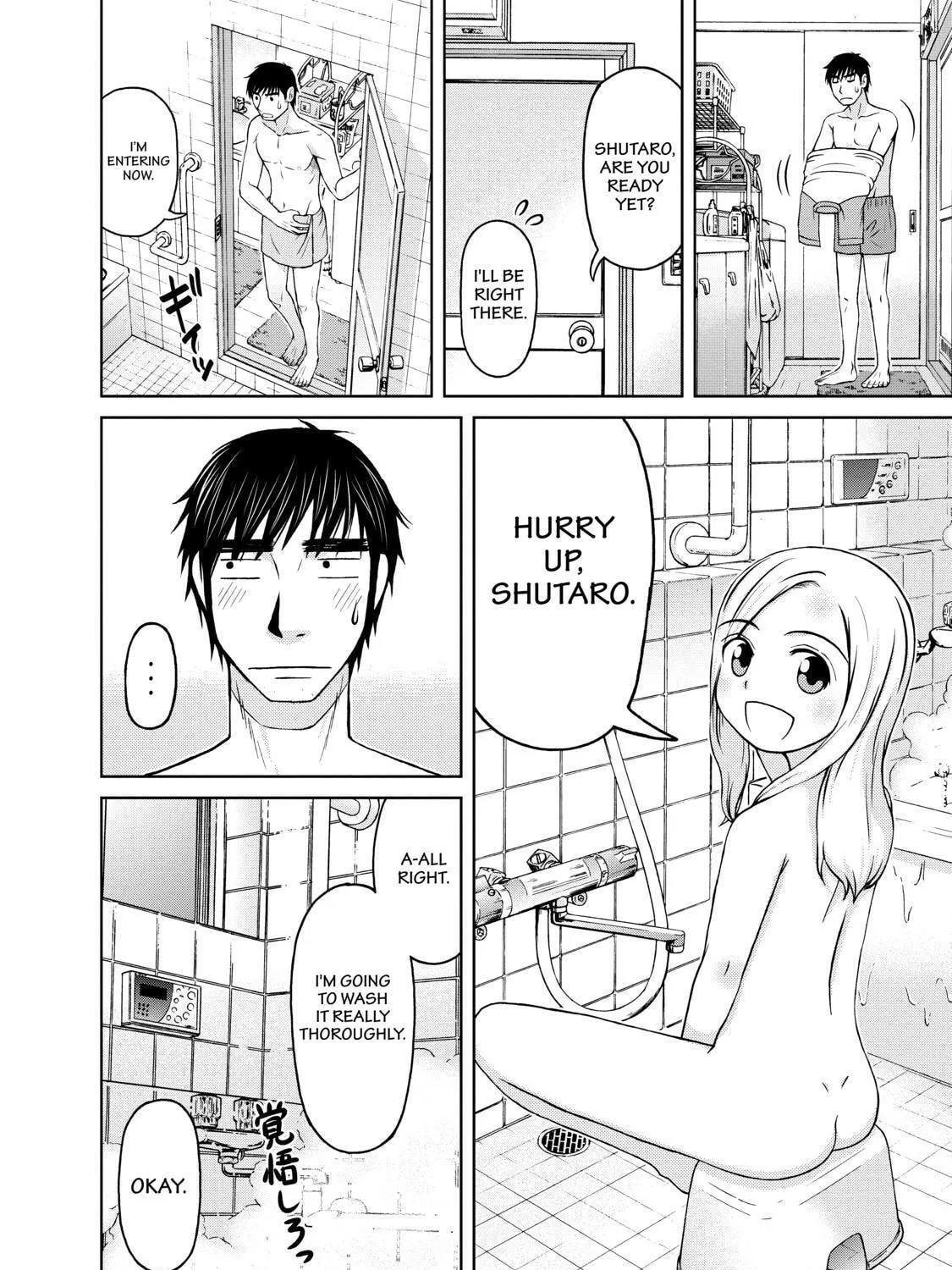 Read Silver Nina chapter 3 image 16 on Lezhin