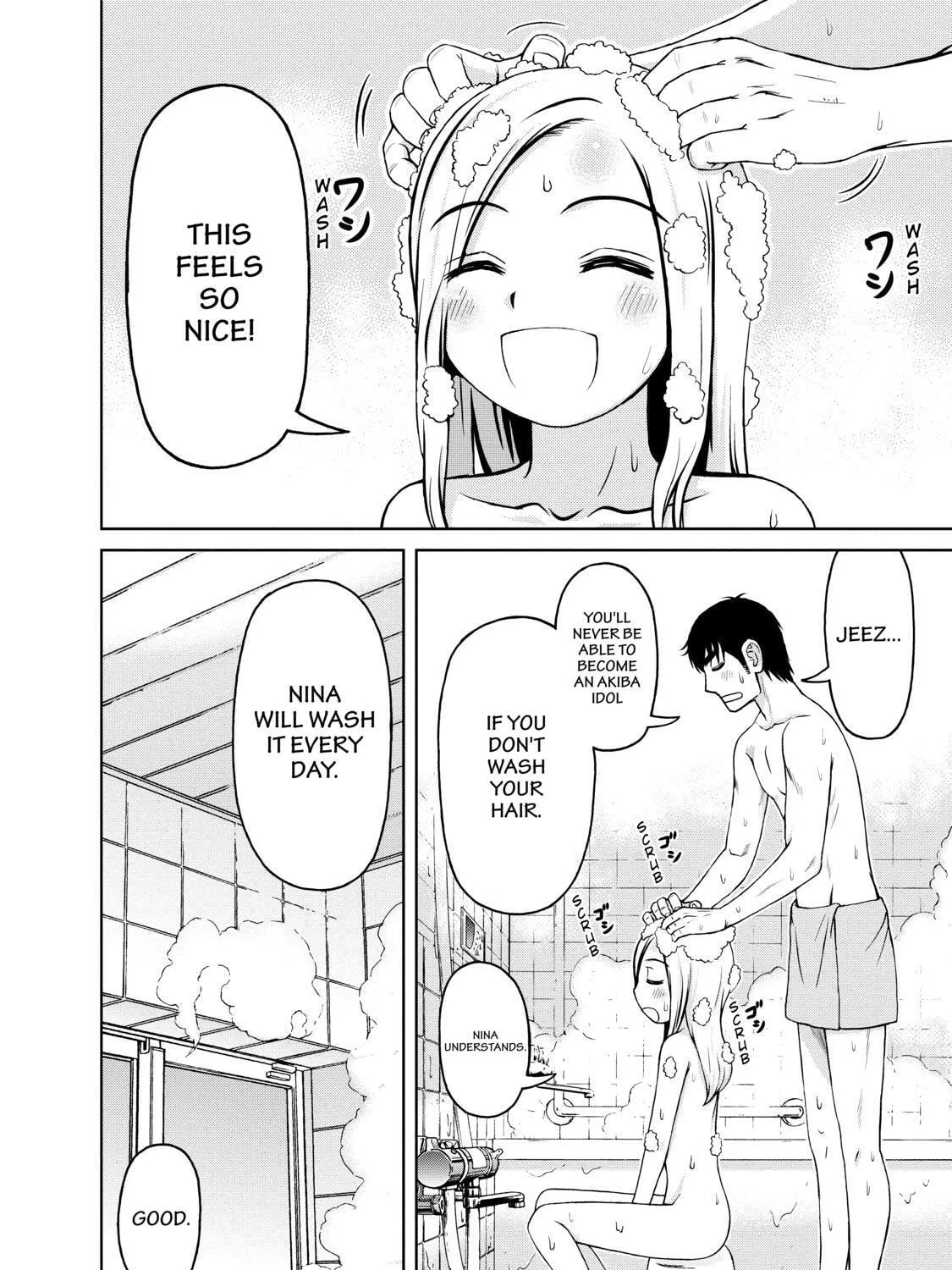 Read Silver Nina chapter 3 image 20 on Lezhin