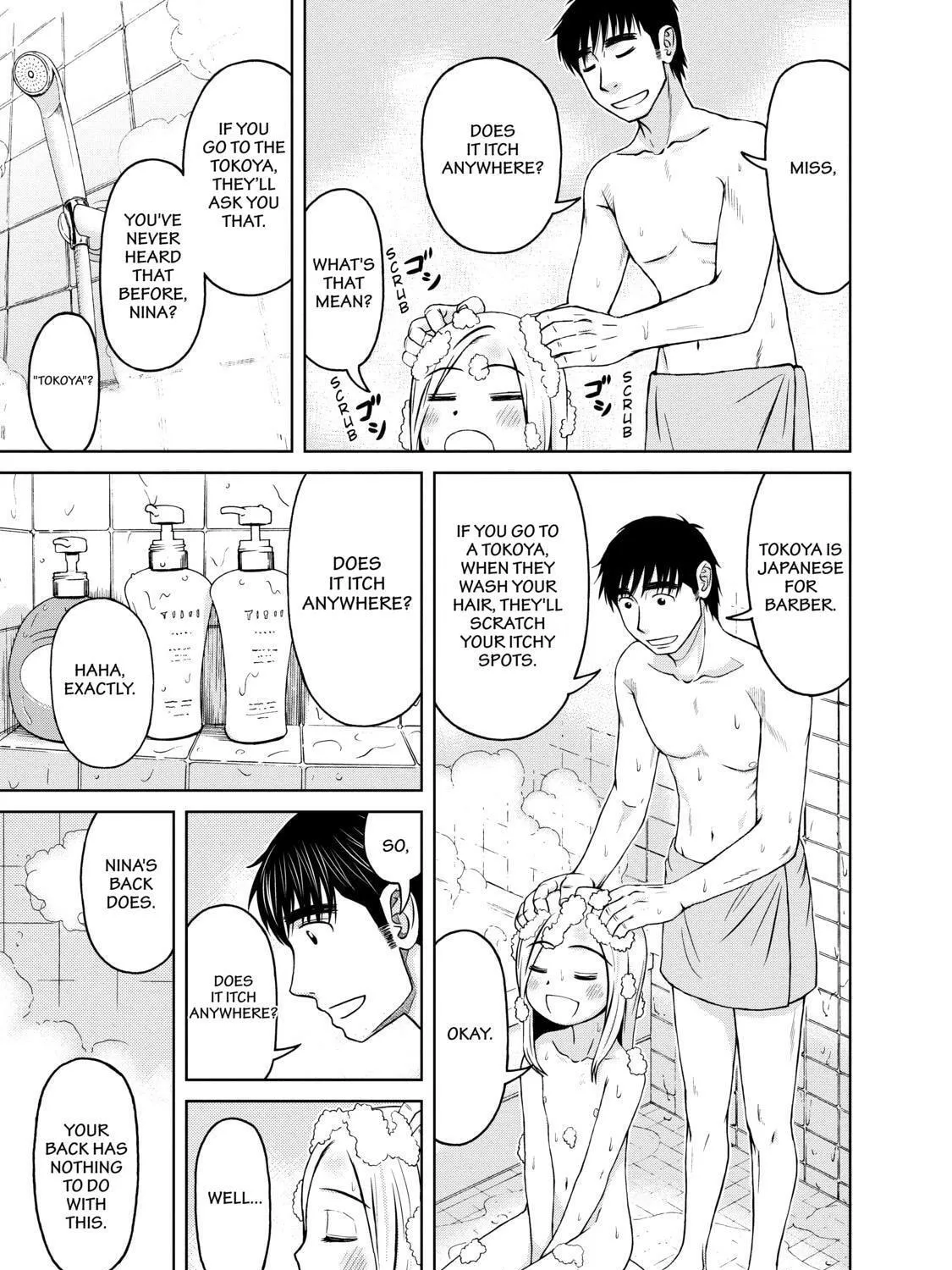 Read Silver Nina chapter 3 image 22 on Lezhin