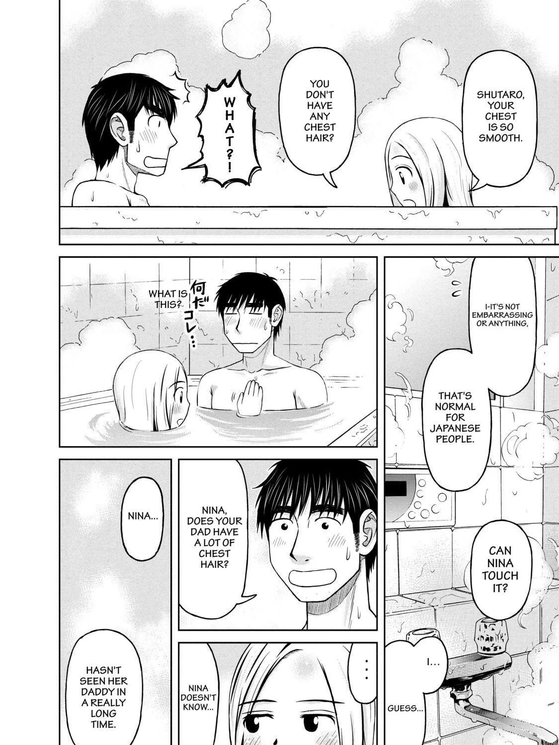 Read Silver Nina chapter 3 image 28 on Lezhin