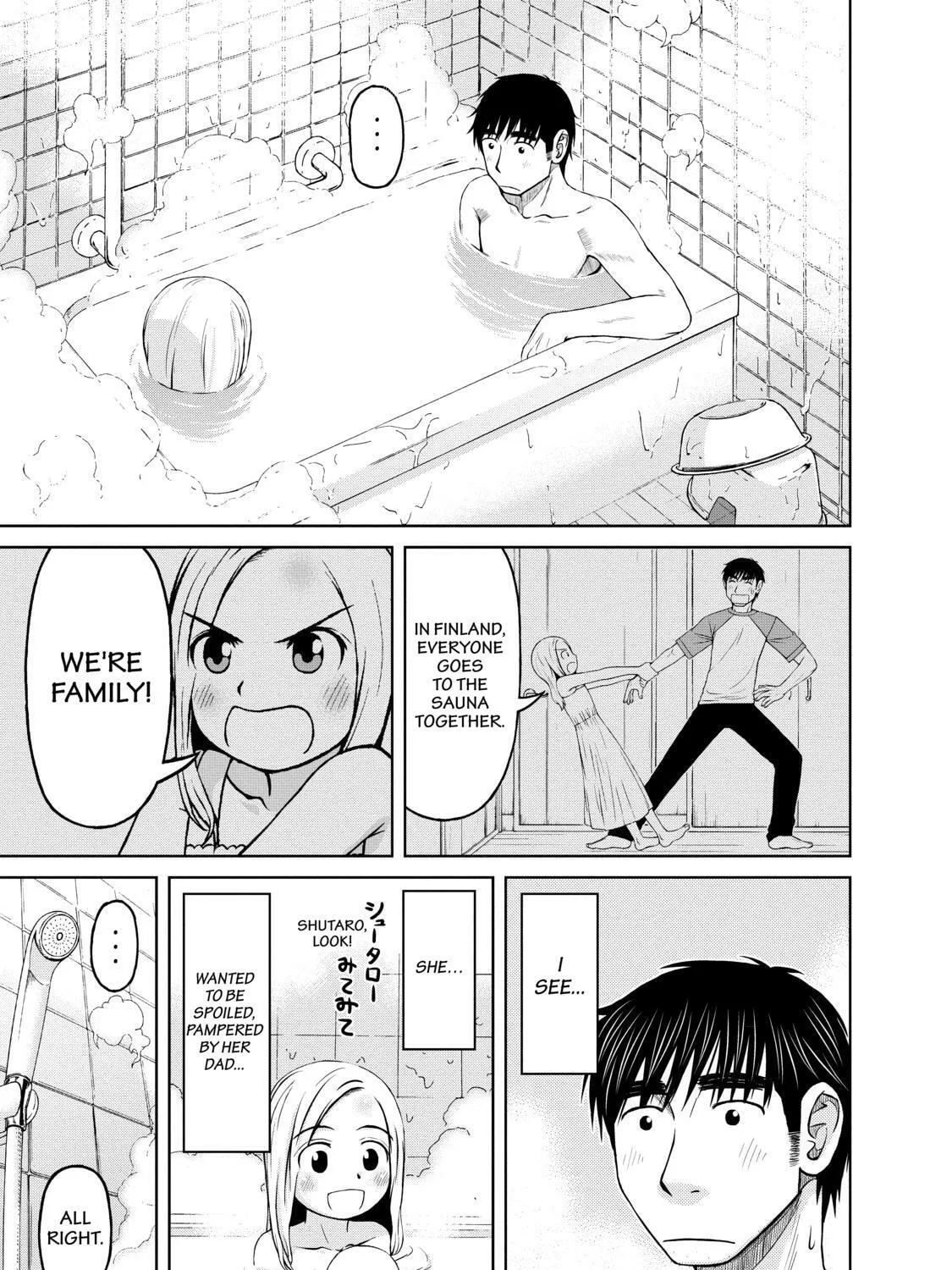 Read Silver Nina chapter 3 image 30 on Lezhin