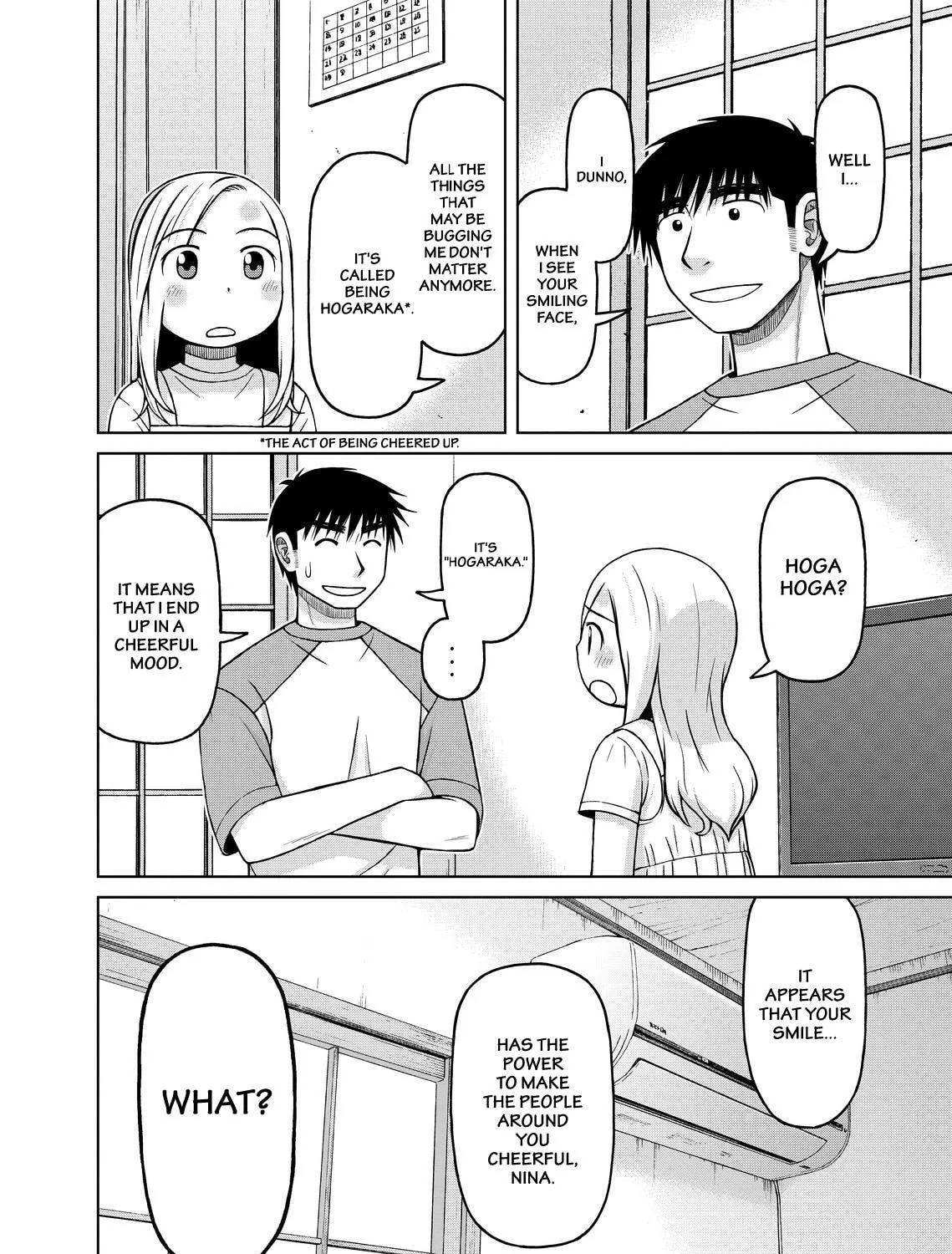 Read Silver Nina chapter 30 image 26 on Lezhin