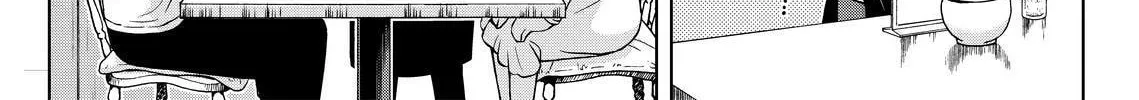 Read Silver Nina chapter 31 image 13 on Lezhin