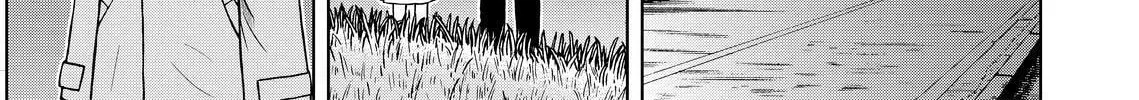 Read Silver Nina chapter 32 image 13 on Lezhin