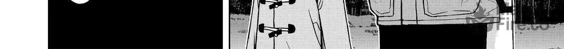 Read Silver Nina chapter 32 image 19 on Lezhin