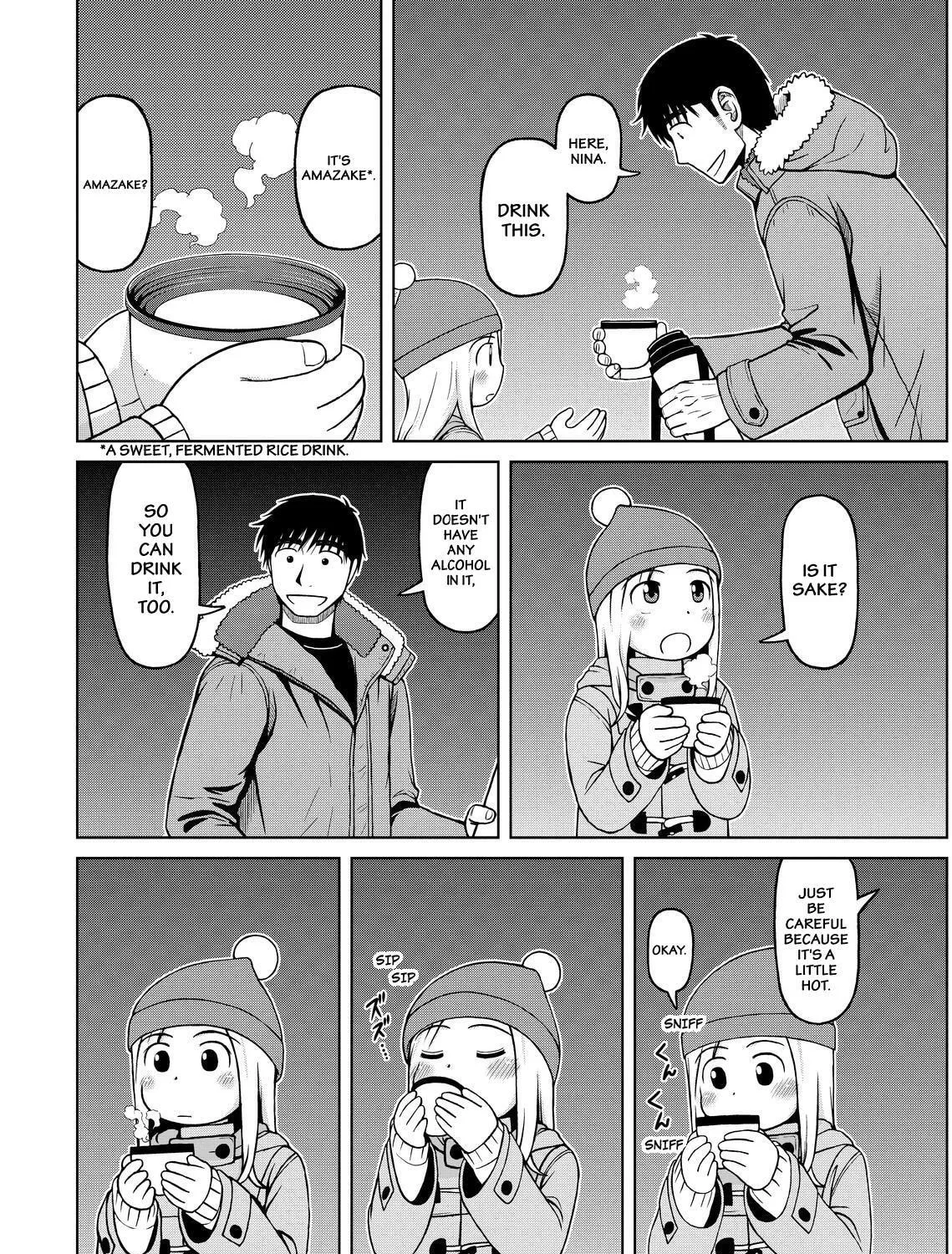 Read Silver Nina chapter 32 image 26 on Lezhin