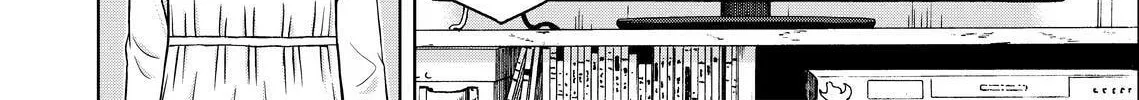 Read Silver Nina chapter 32 image 3 on Lezhin