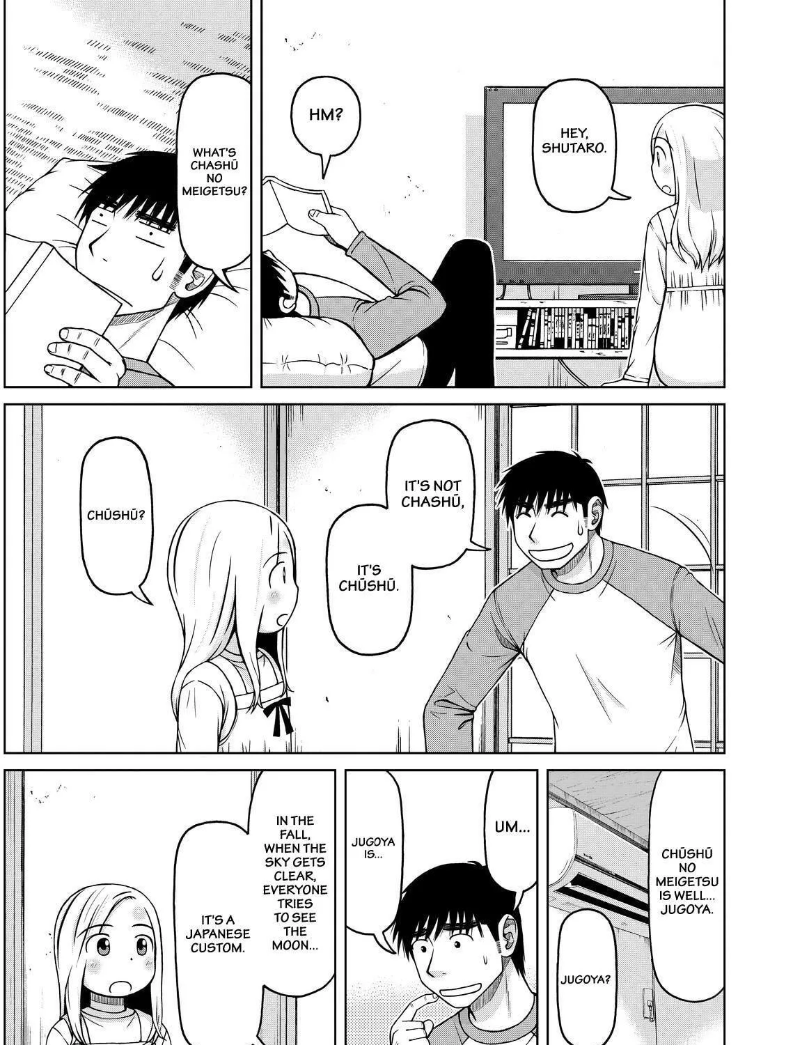 Read Silver Nina chapter 32 image 4 on Lezhin