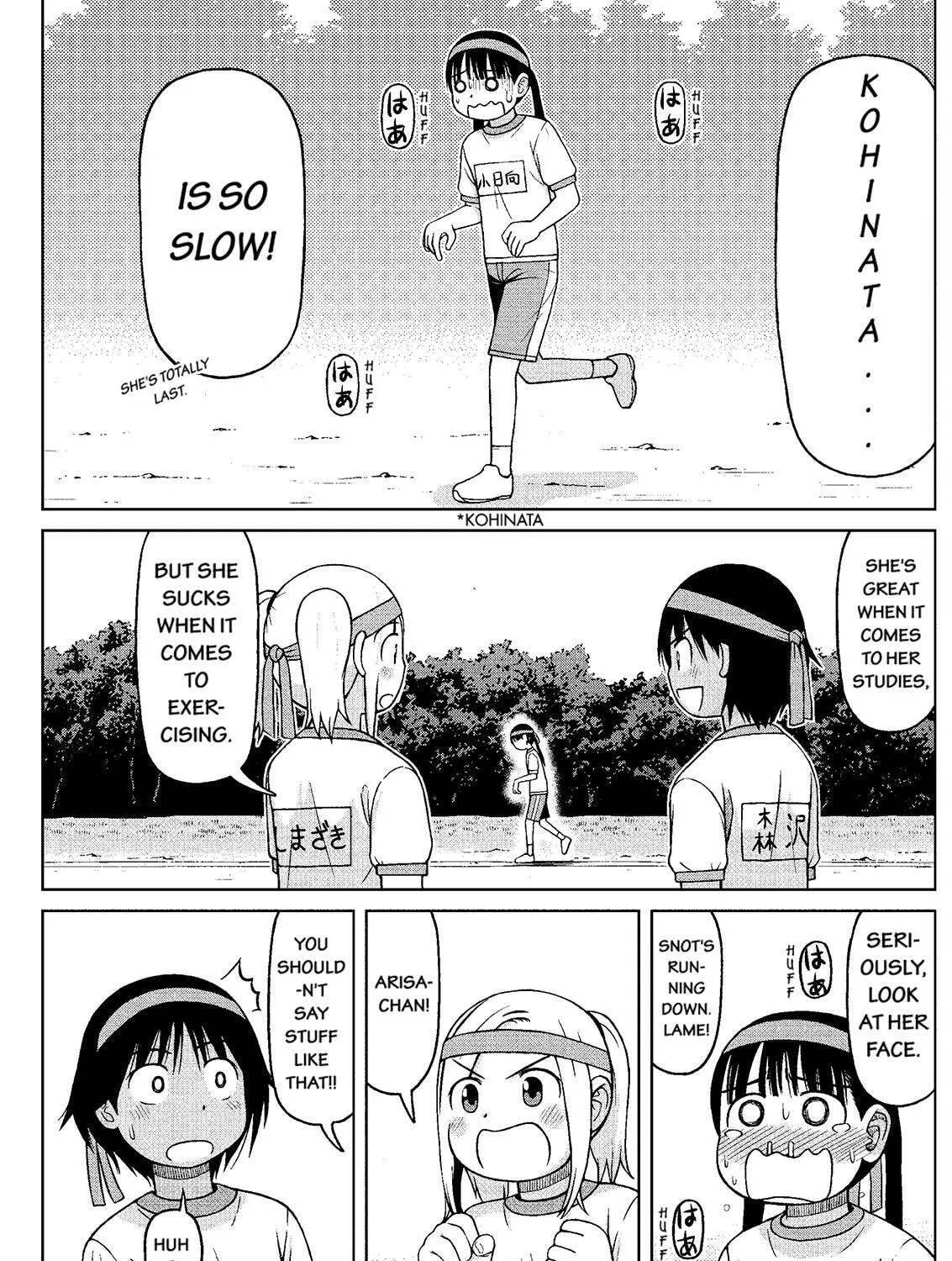 Read Silver Nina chapter 33 image 12 on Lezhin