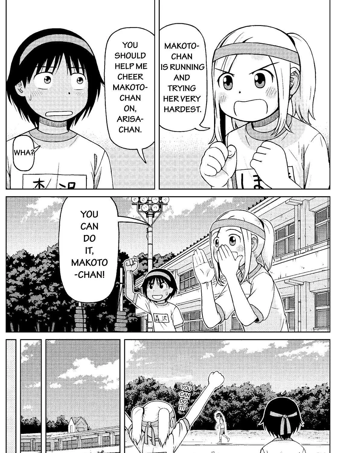 Read Silver Nina chapter 33 image 14 on Lezhin