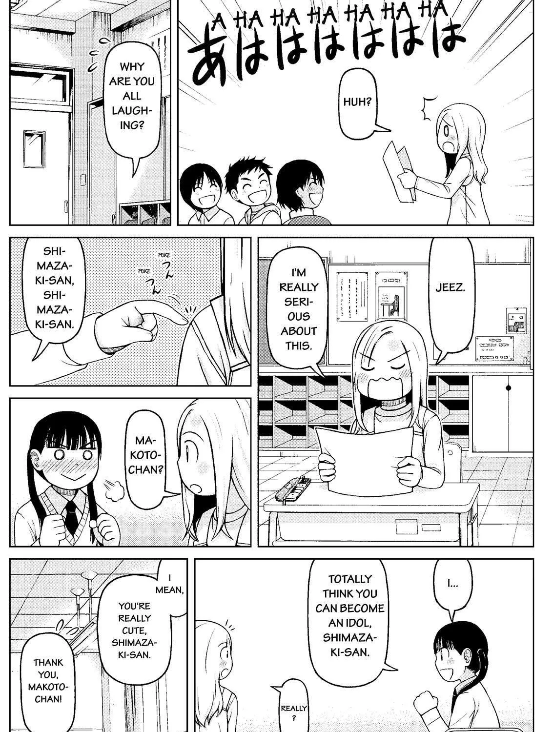 Read Silver Nina chapter 33 image 18 on Lezhin