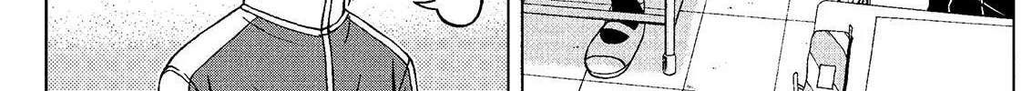 Read Silver Nina chapter 33 image 21 on Lezhin