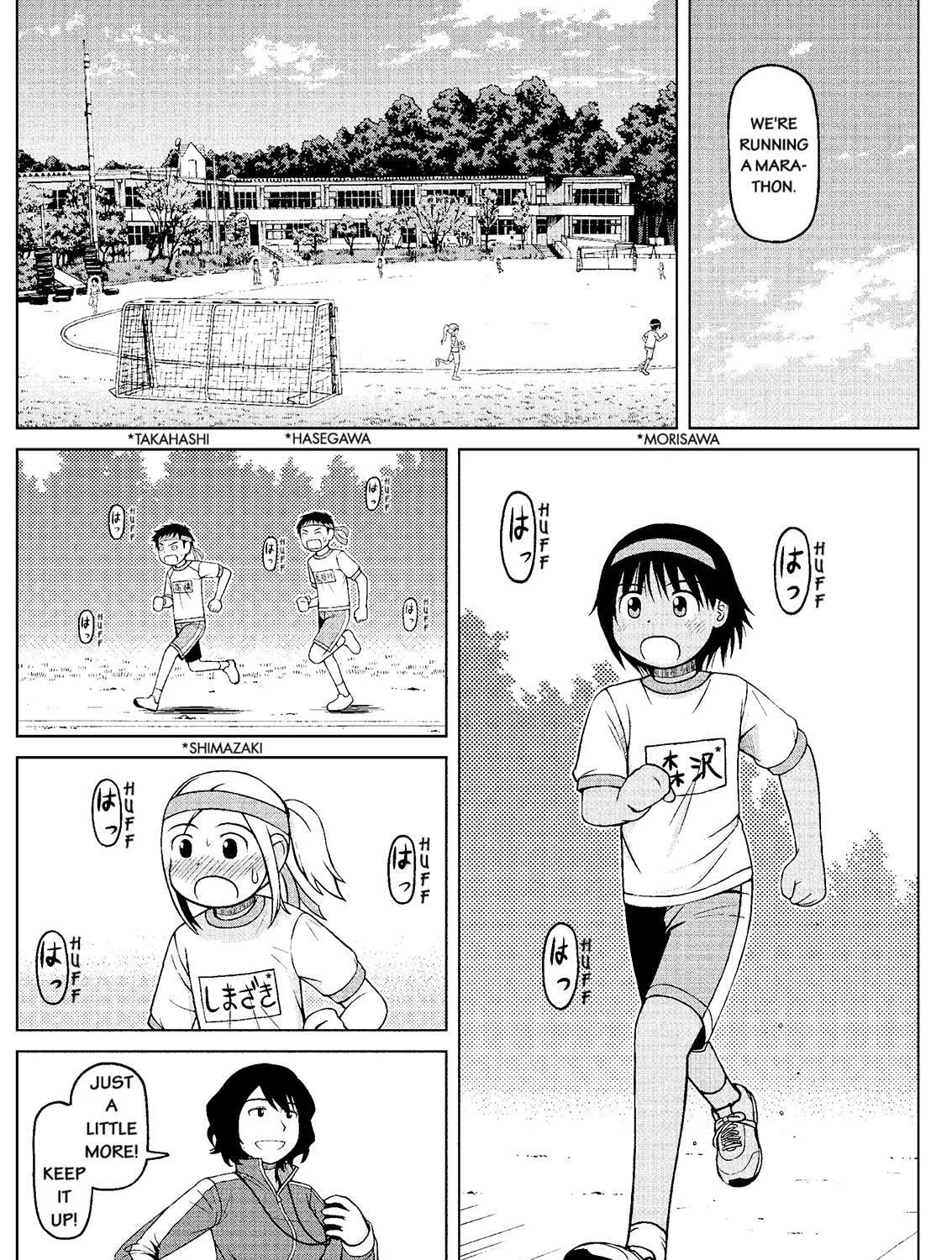 Read Silver Nina chapter 33 image 6 on Lezhin