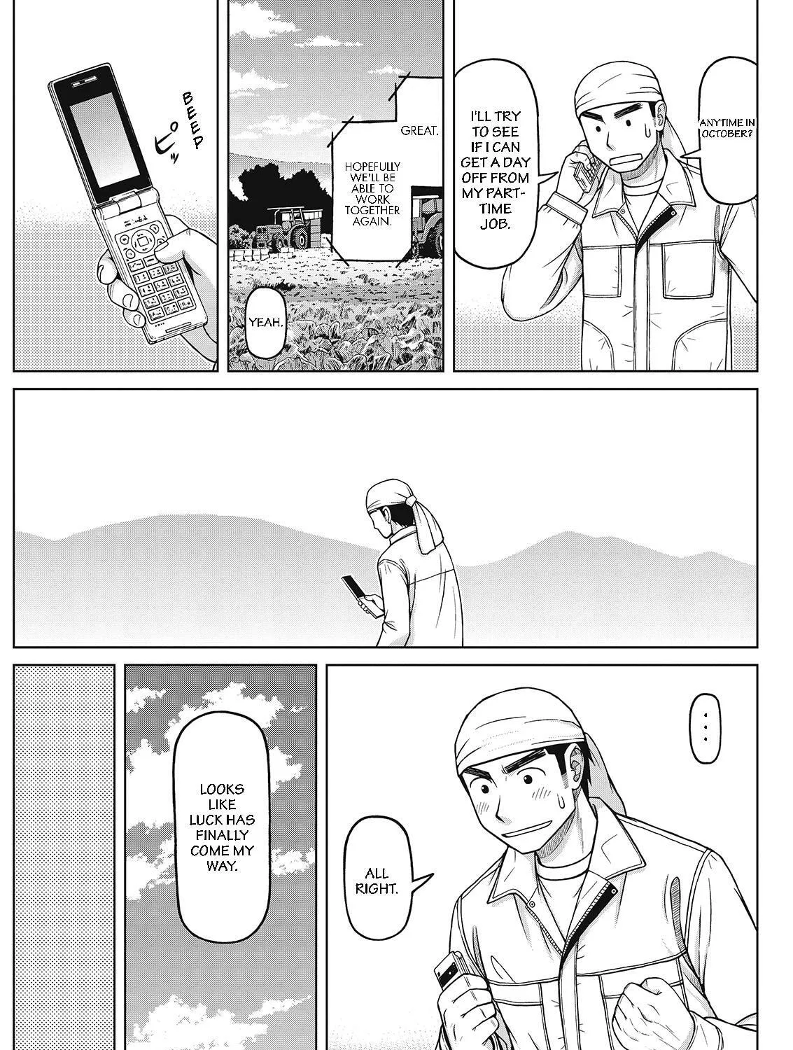 Read Silver Nina chapter 34 image 12 on Lezhin