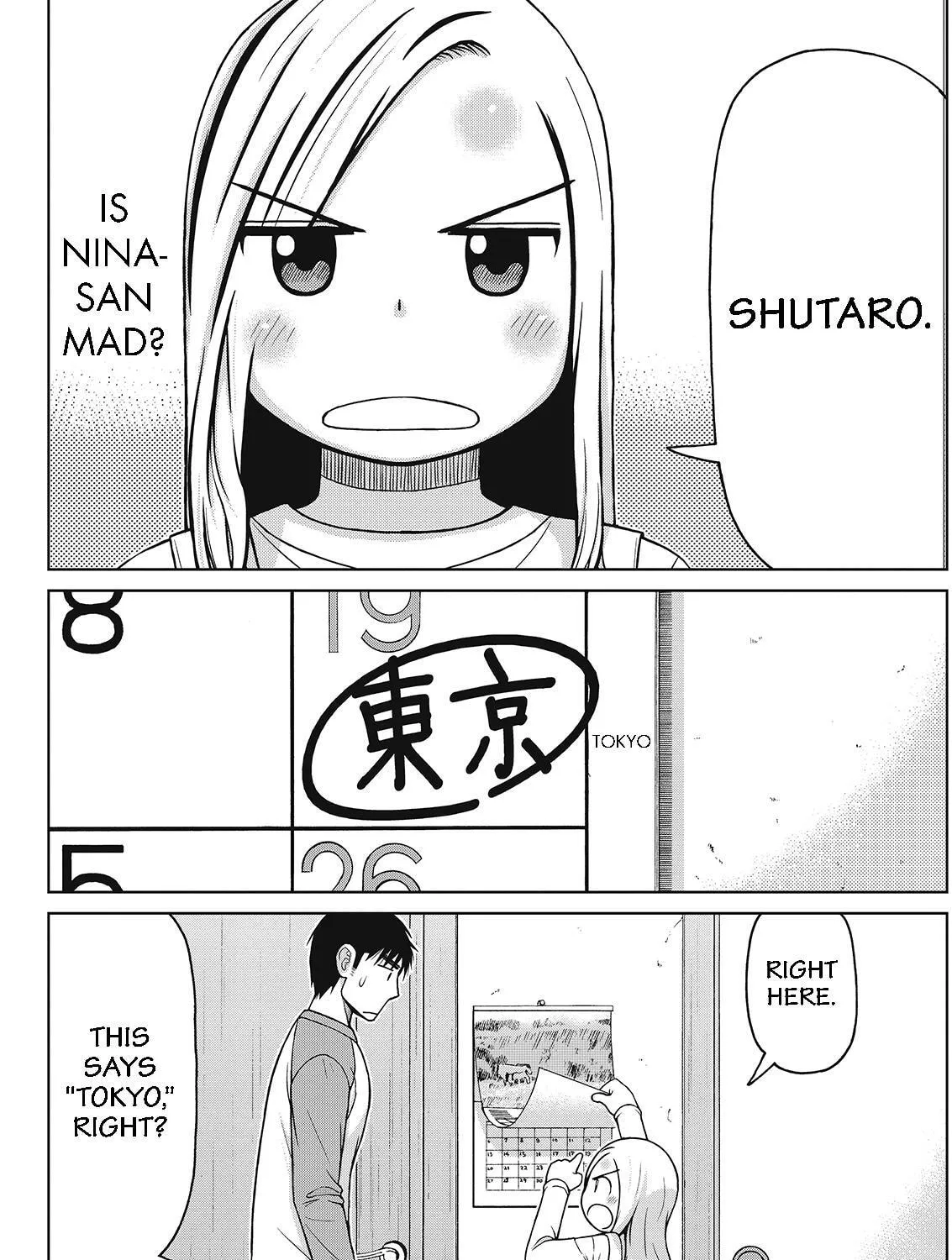 Read Silver Nina chapter 34 image 2 on Lezhin
