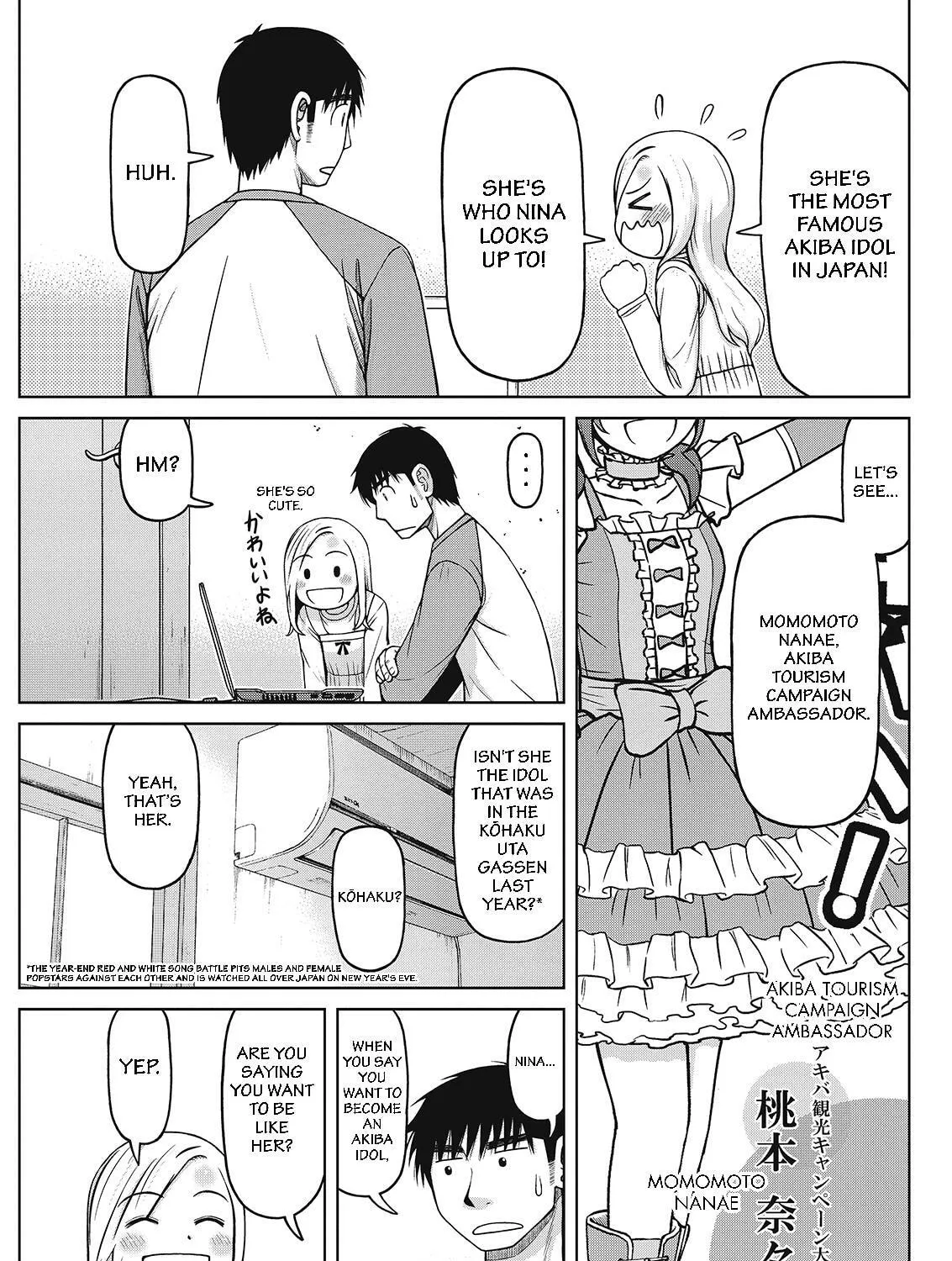 Read Silver Nina chapter 34 image 24 on Lezhin
