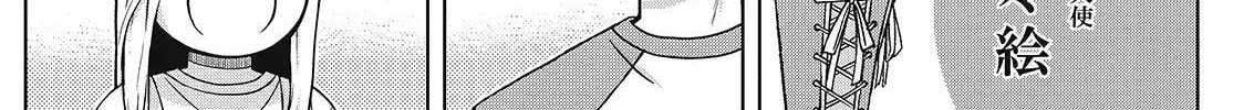 Read Silver Nina chapter 34 image 25 on Lezhin