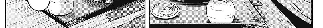 Read Silver Nina chapter 35 image 15 on Lezhin