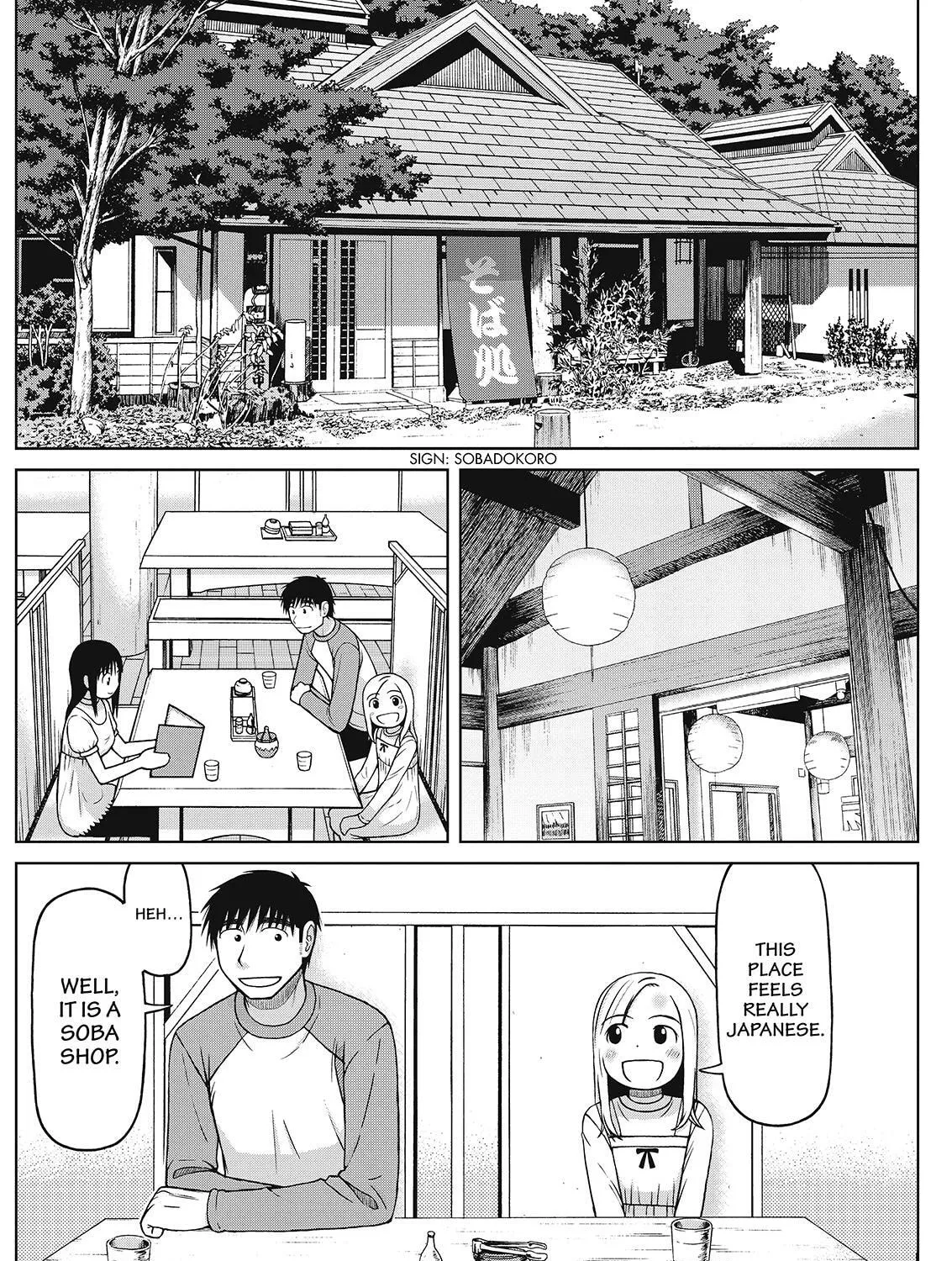 Read Silver Nina chapter 35 image 6 on Lezhin