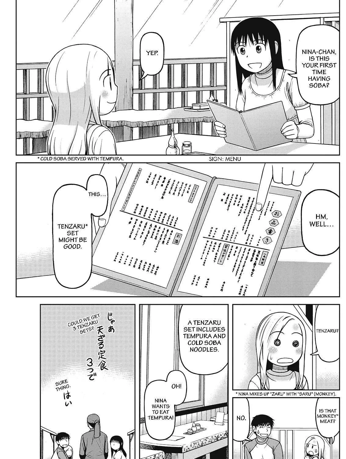 Read Silver Nina chapter 35 image 8 on Lezhin