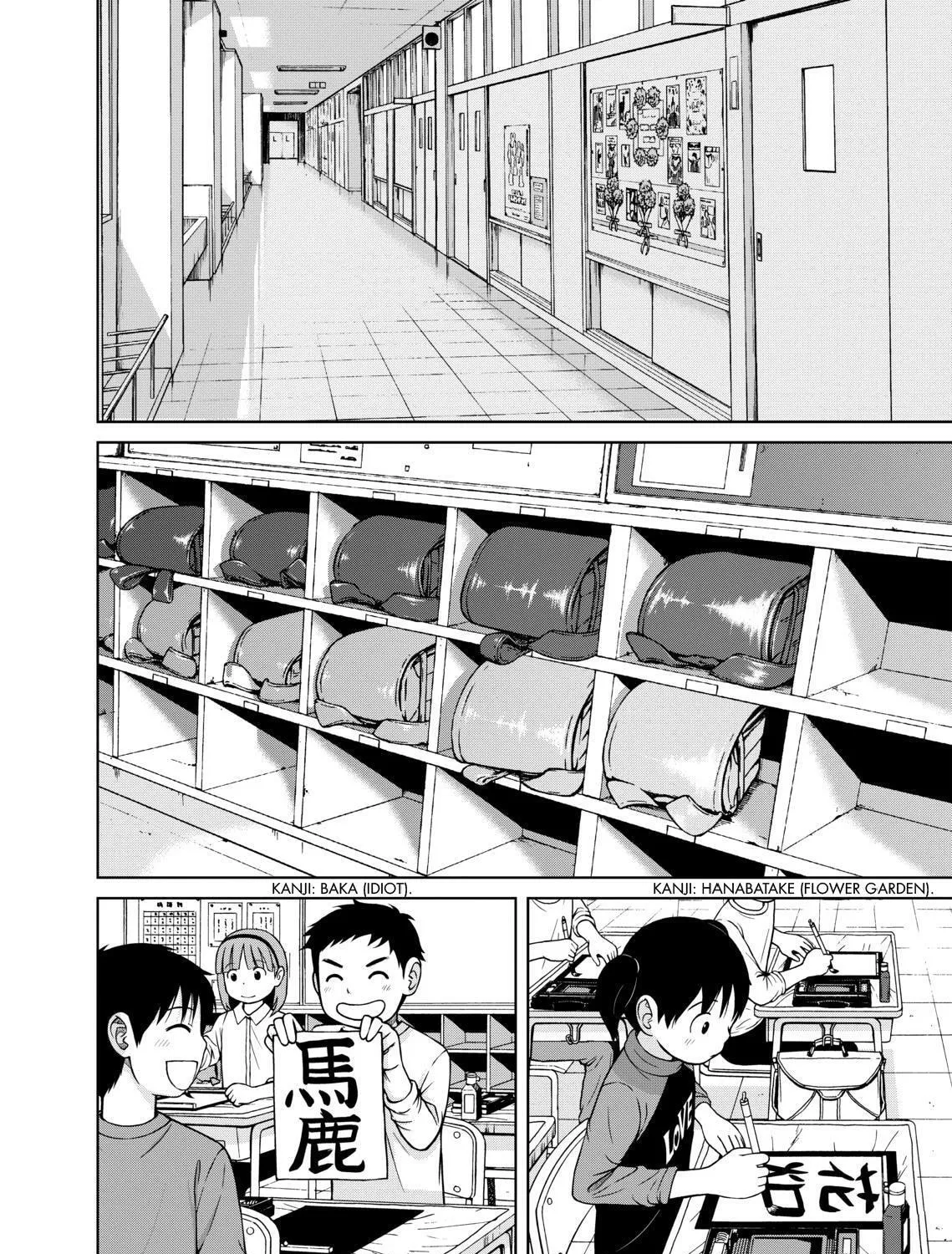 Read Silver Nina chapter 36 image 12 on Lezhin
