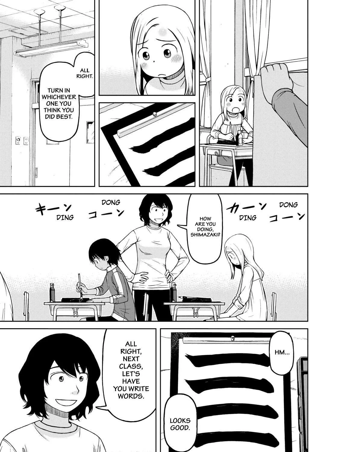 Read Silver Nina chapter 36 image 14 on Lezhin