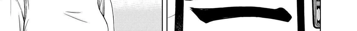 Read Silver Nina chapter 36 image 15 on Lezhin