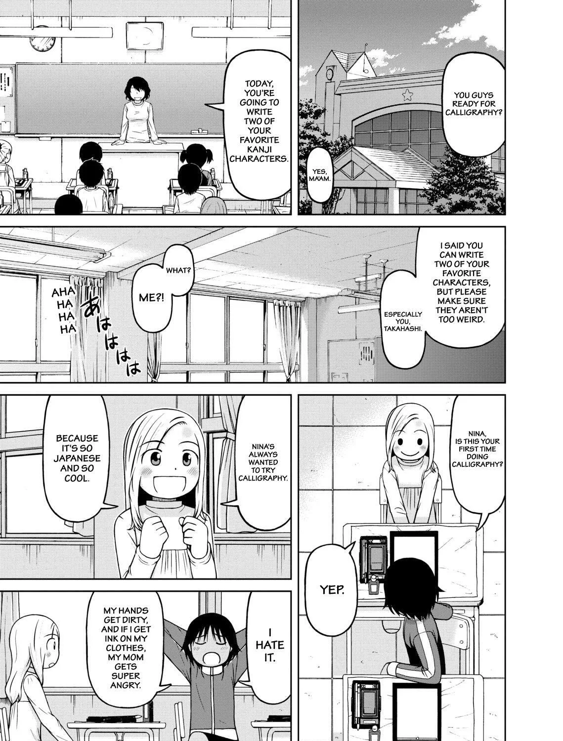 Read Silver Nina chapter 36 image 2 on Lezhin