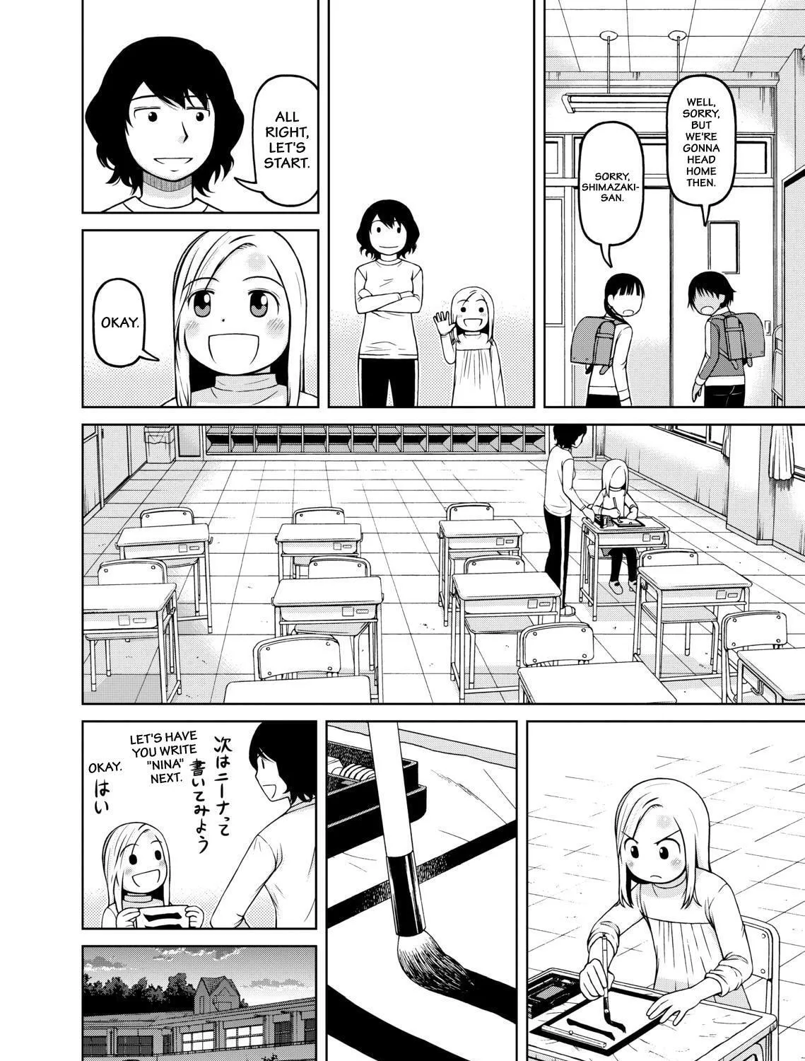 Read Silver Nina chapter 36 image 20 on Lezhin