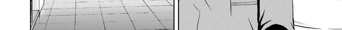 Read Silver Nina chapter 36 image 25 on Lezhin