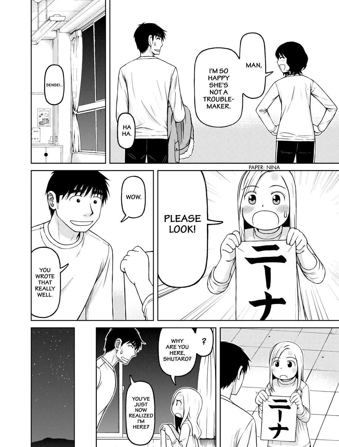 Read Silver Nina chapter 36 image 28 on Lezhin