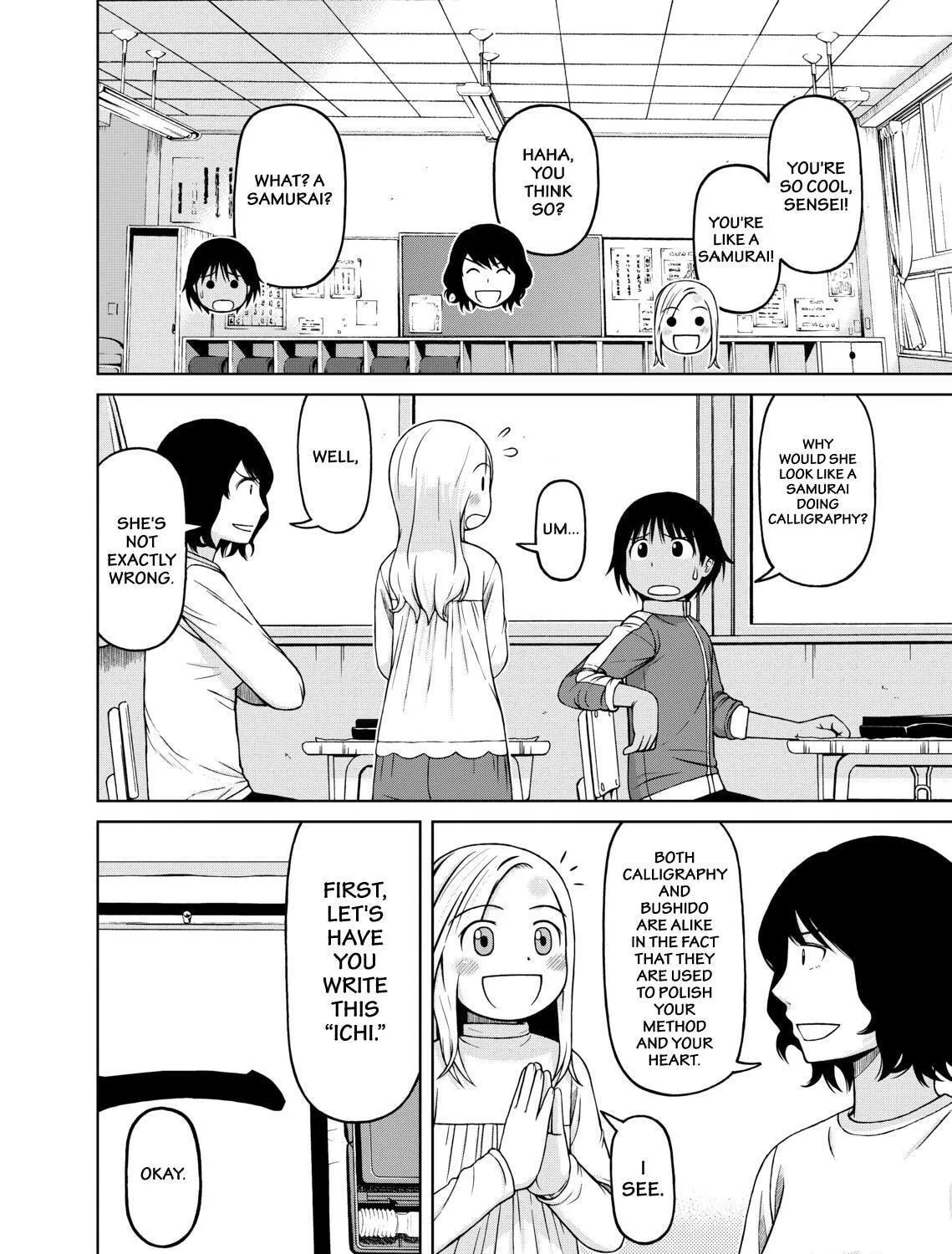 Read Silver Nina chapter 36 image 8 on Lezhin