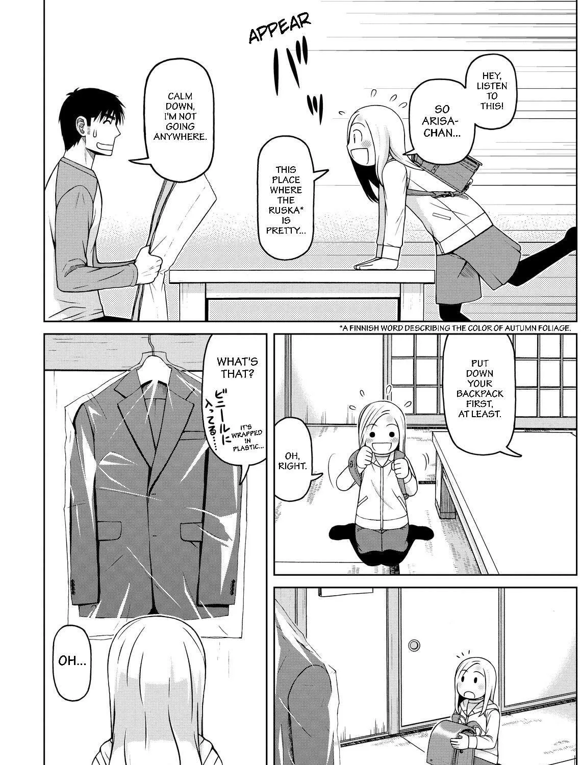 Read Silver Nina chapter 37 image 6 on Lezhin