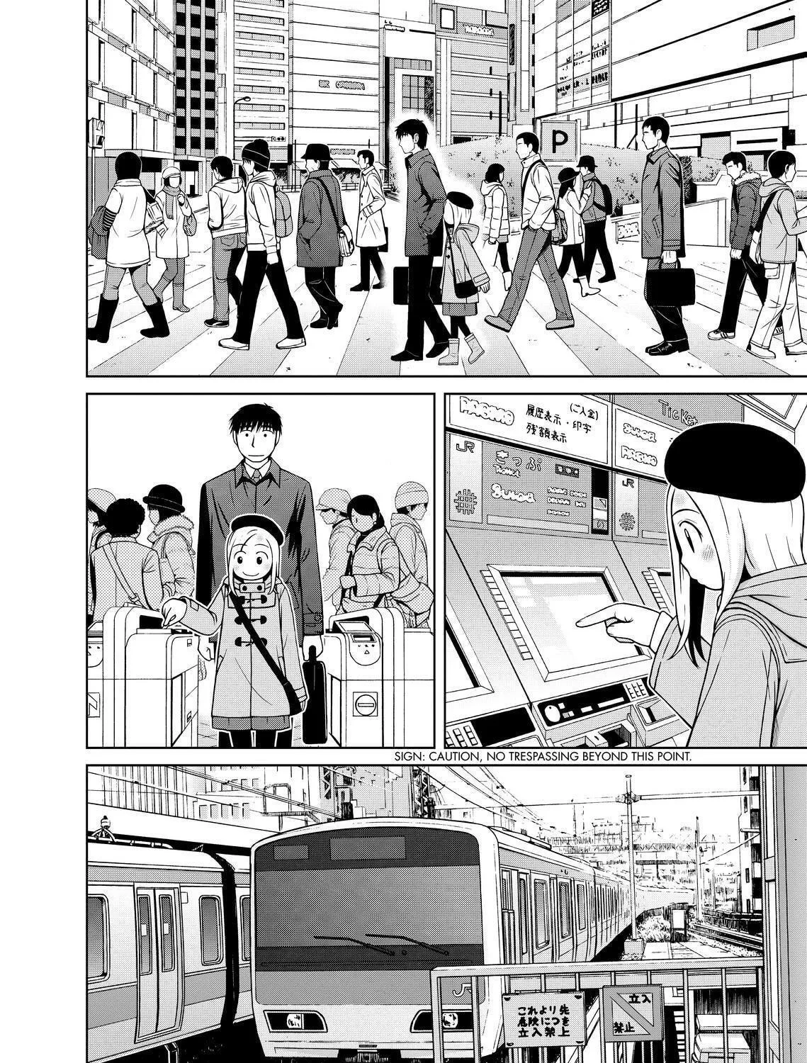 Read Silver Nina chapter 38 image 10 on Lezhin