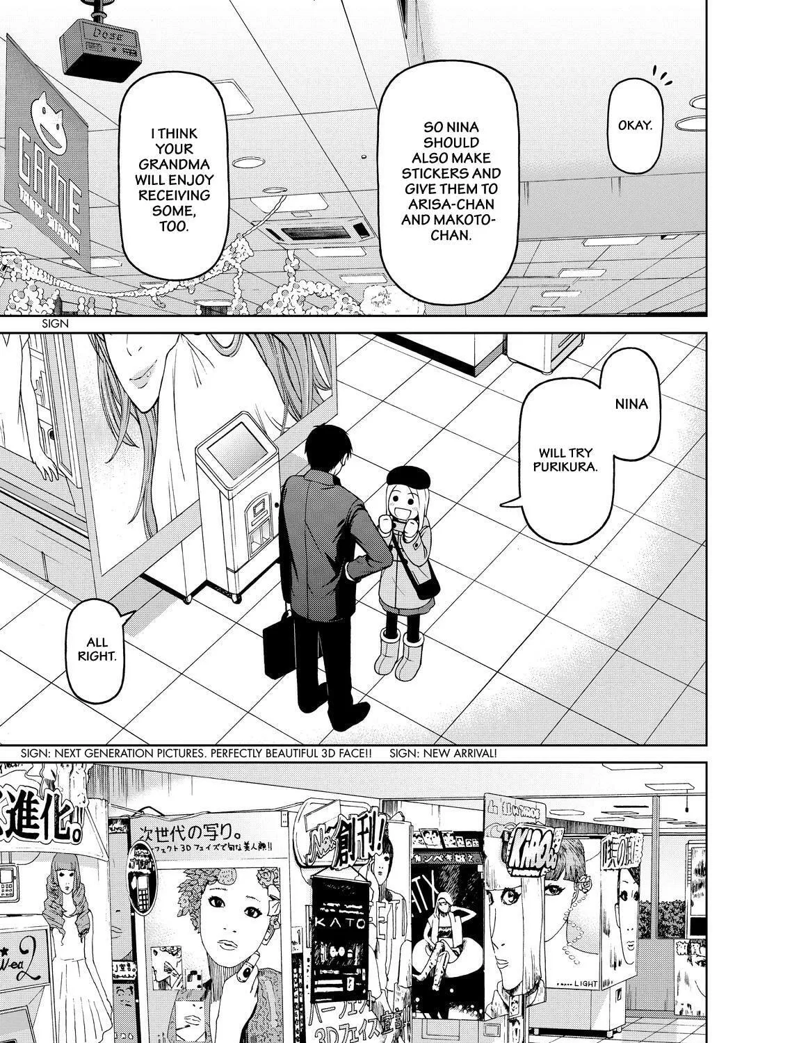 Read Silver Nina chapter 38 image 24 on Lezhin